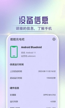 16f64e9b0bb6a84d_216_0