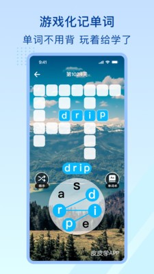 fd85e1629c0dedac0c95fb8754e0689952e841e5