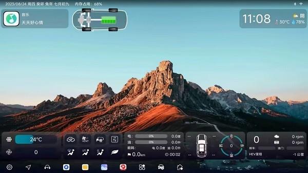 281325238d1c9lrj3eqQ1ykabif