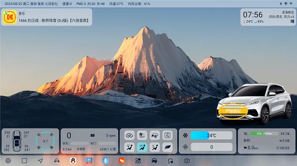 2813252331e2dN94Lr0JBytemfx