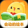 нл汾 v3.60.0