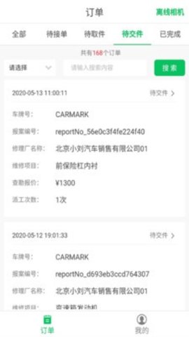 img_localize_b094b8bbe54dd131cc59ea19146f645e_270x480