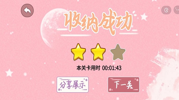 051314591b921AxcaeEJF2tb2rm