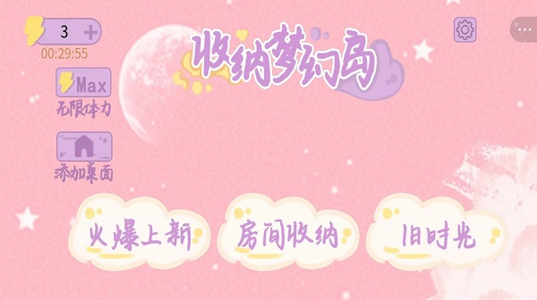 05131500edf25eyRbvwTsLSksxy