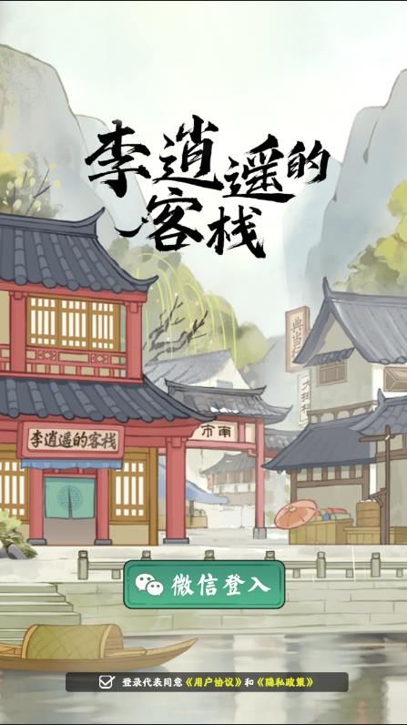 d4c6226276bb150de237514e1441863d