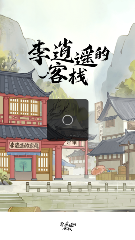 6e4b9273386ad41a2b59a1b20e5fab10