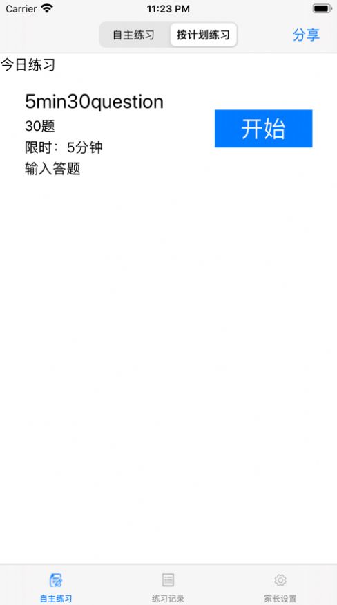 07131444a4fd4NoAG6P4X57jtev