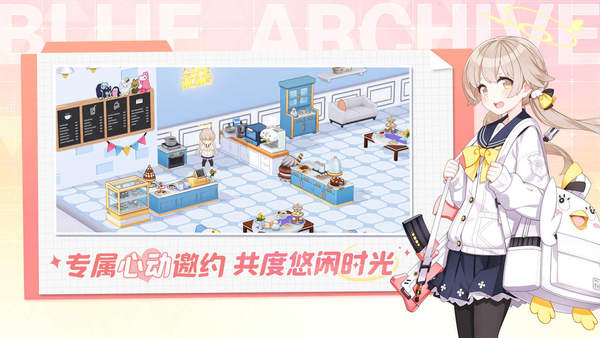 e924d63c-947e-4e8f-b22b-0179ed2b0d8f