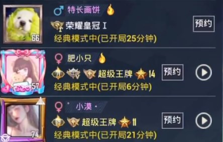 ƽӢɫidô ƽӢɫidý̳Ƽ