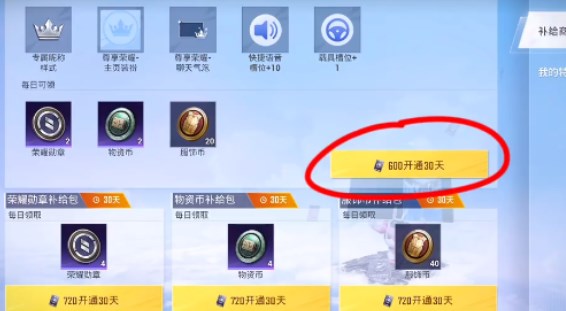 ƽӢɫidô ƽӢɫidý̳Ƽ