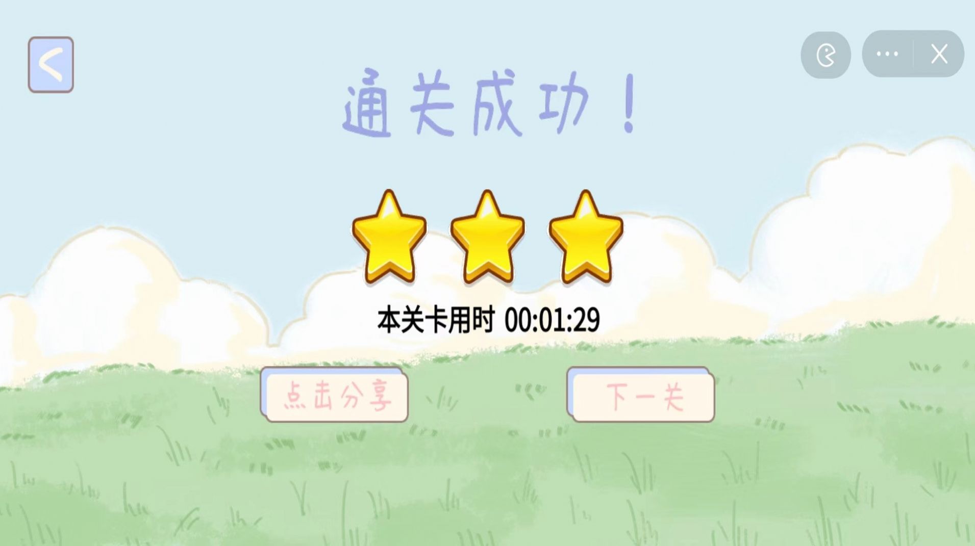 b4e6a9a95220da7bf5e0c50bc5d7d701