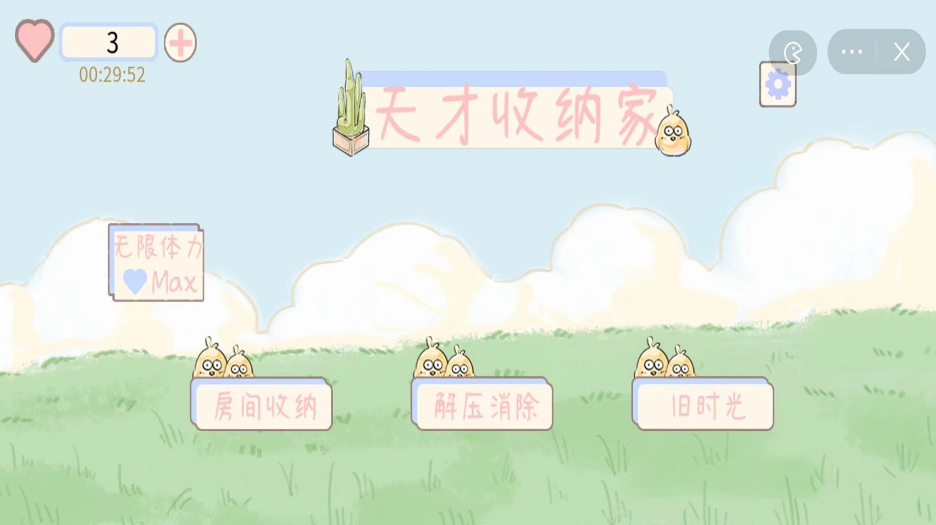 d34a10b9109dddd886a708f51b58feb8