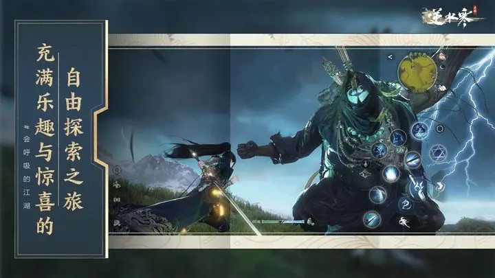 2709621c-e4ce-4ad3-a67f-83658d43a1f0