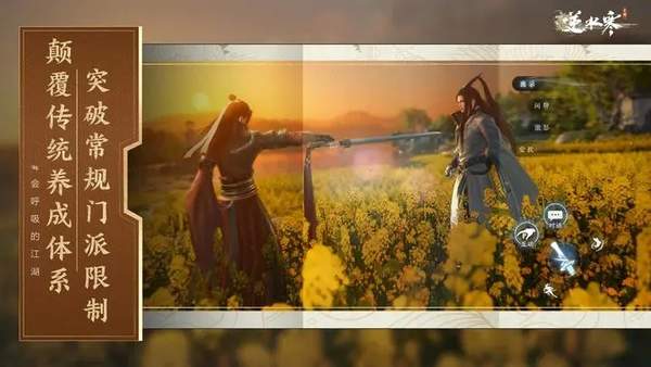 2e7eb153-aa8f-4425-a8b5-6956dd4f5cd3