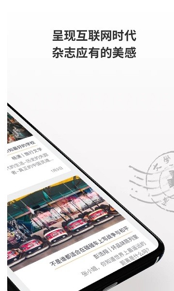 20221110173855176106