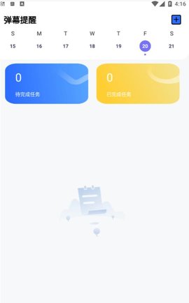 20220921100123166372568360763