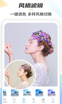 3fb08bff5105a76b6709edde66e8ad43