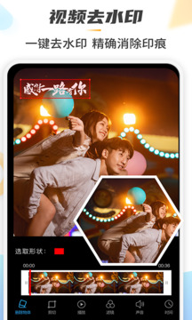 67ea0f0fee9058b04e40e587eaf2a660