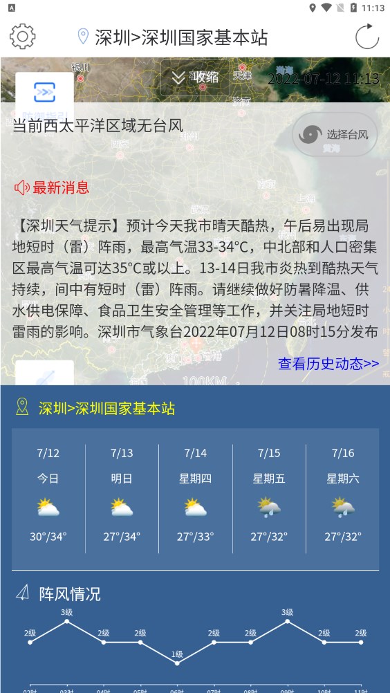 dfa864c7435b8a48315d14f74d9c10a1