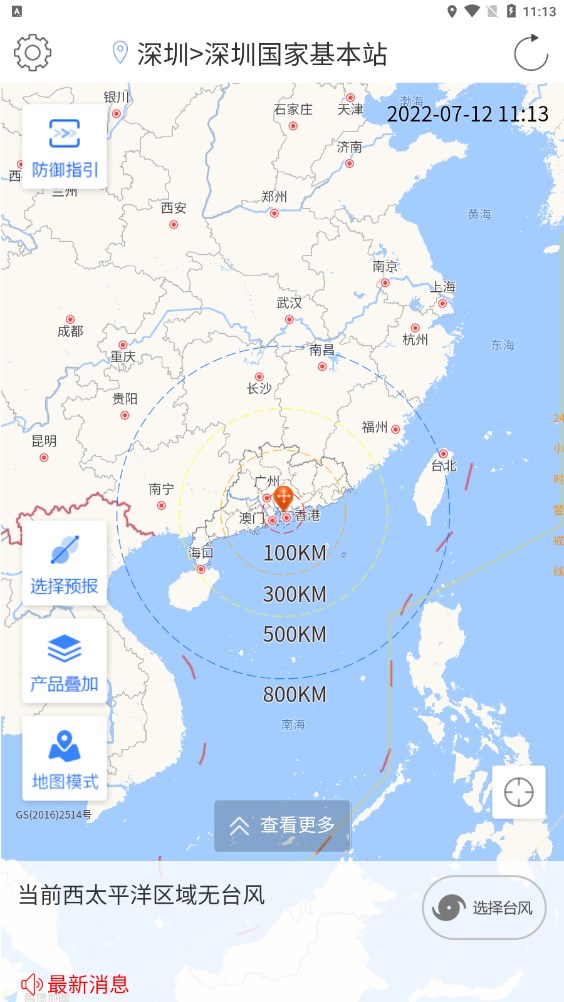 21b37da2603b24ec8cd0f5f0f10514d2