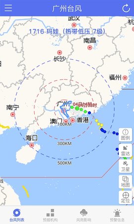 20211123210333163767261393100