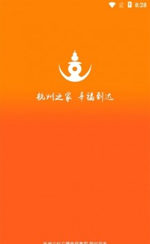 16f640f6b1c75391_216_0