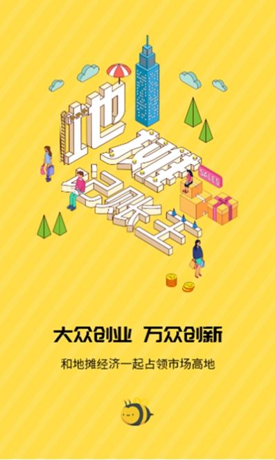 6940e5cd-39e3-41c5-9a76-cc082aa8d2f7