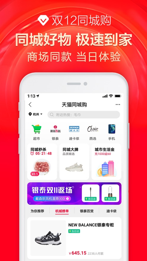 b9e814cb2c45483b4ed914e9c4a6fba2