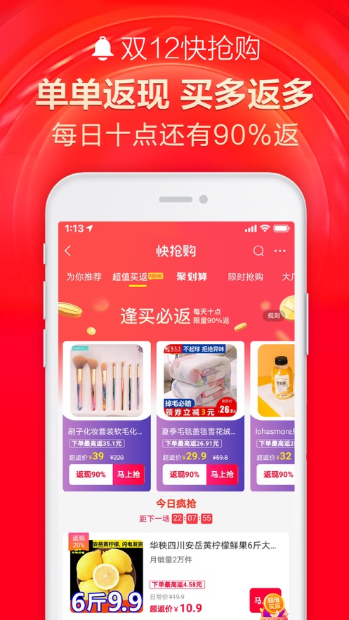 00c71c3afa55c9736385f9c8a6d1712b