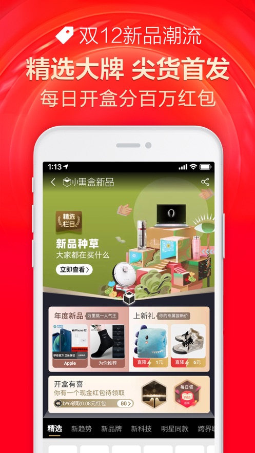 f170cdc18b07057ca29df599bb7f2bd5