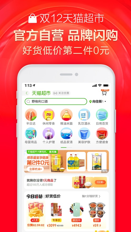 03196afde4d617b0238878a55061b978