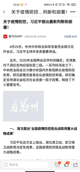 20210902144751741101