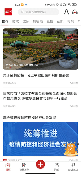 20210902144751751105