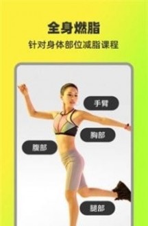 16f64bce9dd45d95_216_0