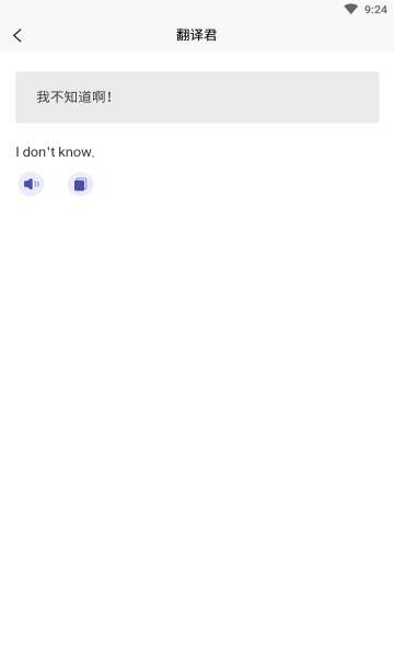 2d0513ee-9ca6-4b8d-97aa-5188c0ae74b1