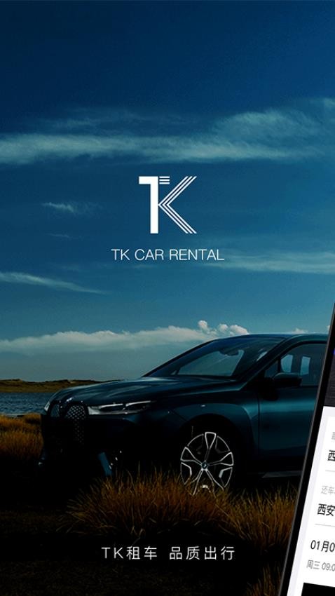 c4cda4d9d399752325097c36eb960ffb