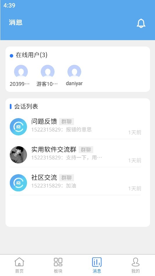 21b8f90f43963a947828fd3367af7dcf66f2dc21