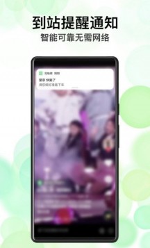 16f64f7e1eb17561_216_0