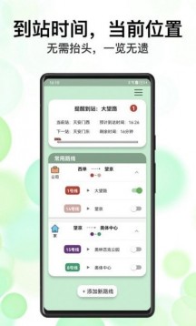 16f64f7e1ec1da9c_216_0