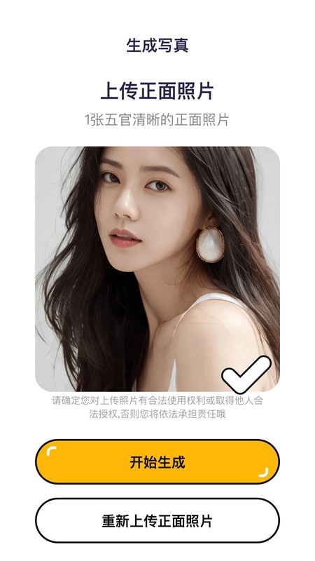 aa6163d0a2e94cb4a2da43b2ea14ca441980a1d1