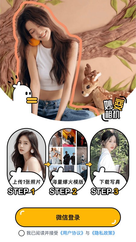 c33a9b7fd63c0a9126f1f6da641a028c2082f9f8