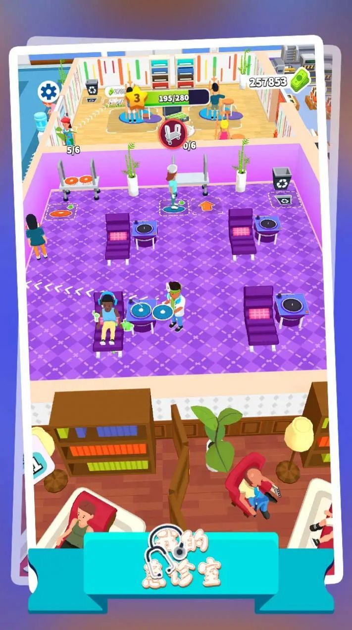 eabbde89-7029-4714-8e8c-c4e4772a53f3