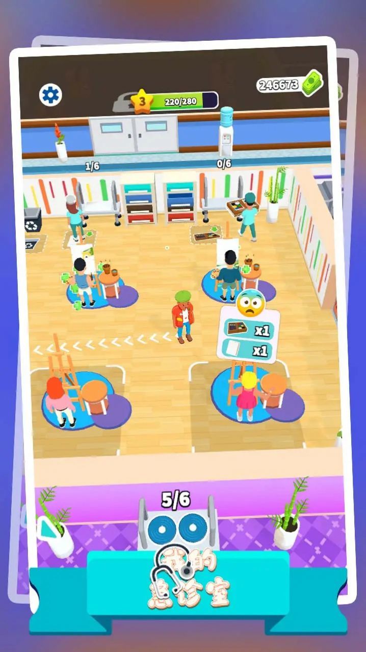 a77e4551-b8d1-411e-a54d-db3cfa33068d