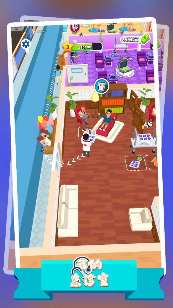 7713c8f5-54db-483e-bc54-68281fb92117