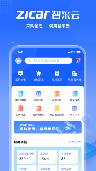 20220906150919338105