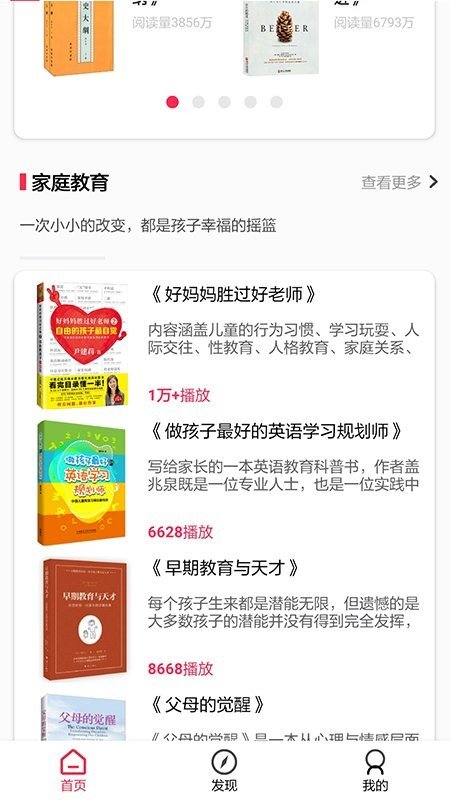 0c5b9762-2fc0-4d6c-a04a-8bf02f956b08