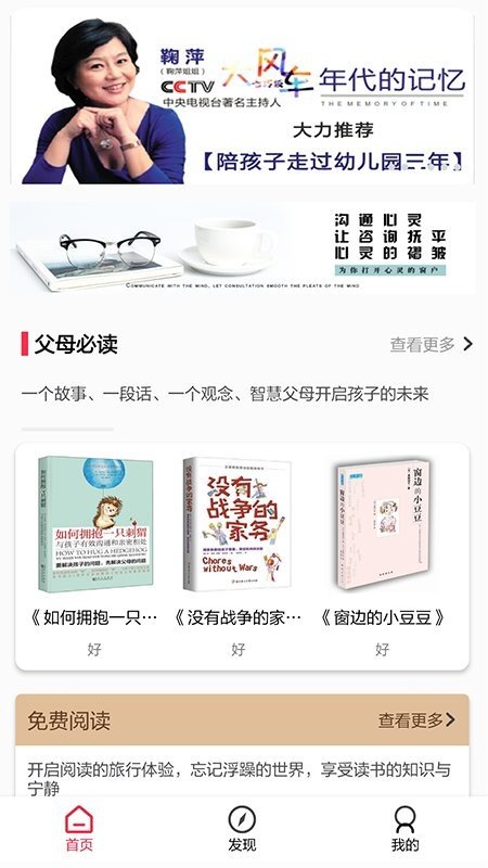 d163d1f9-3d6d-4bee-866c-64a648f76daf