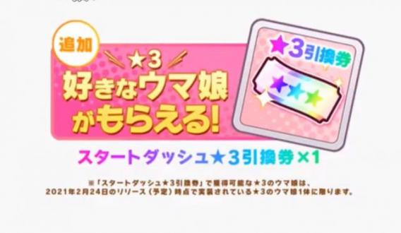 ѡȯĶһѡȯʹ÷[ͼ]ͼƬ2