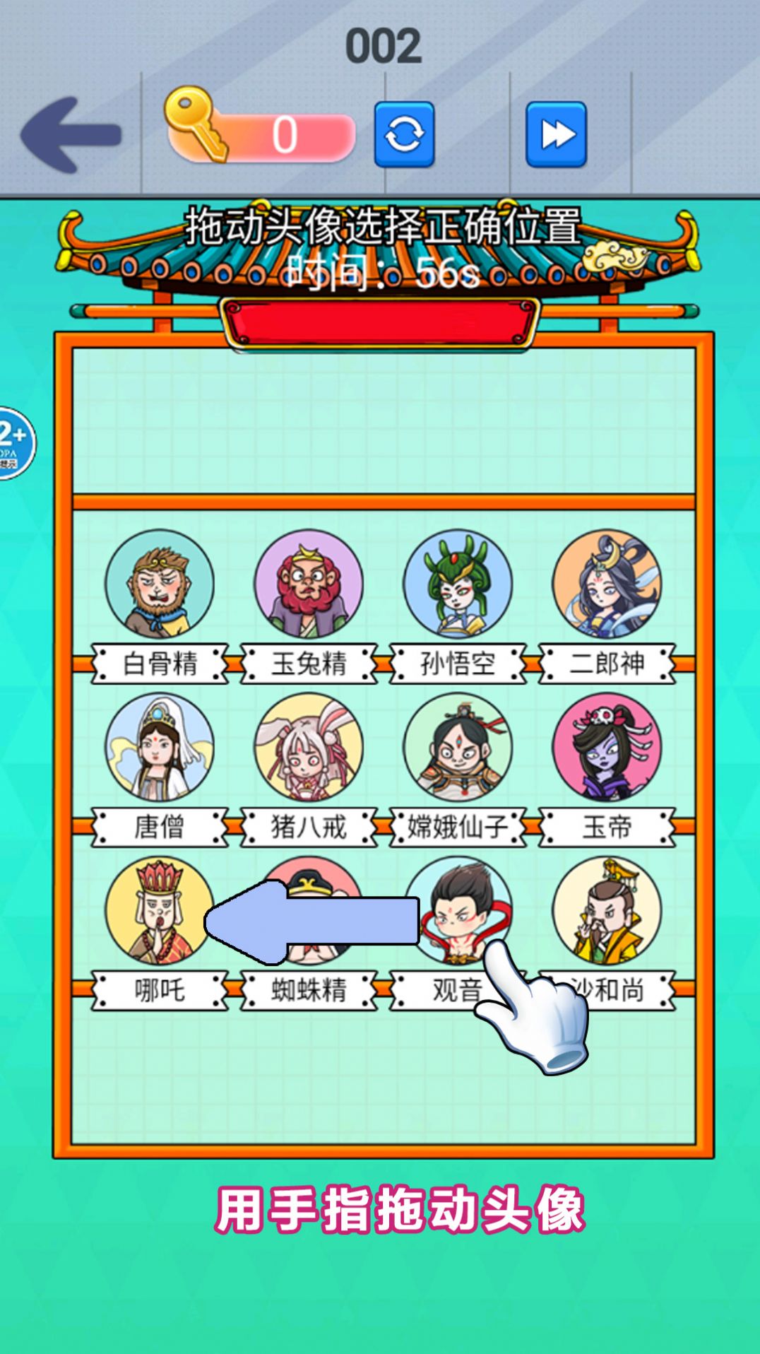 019c9a60dd5b5840f8ba69ef89697363