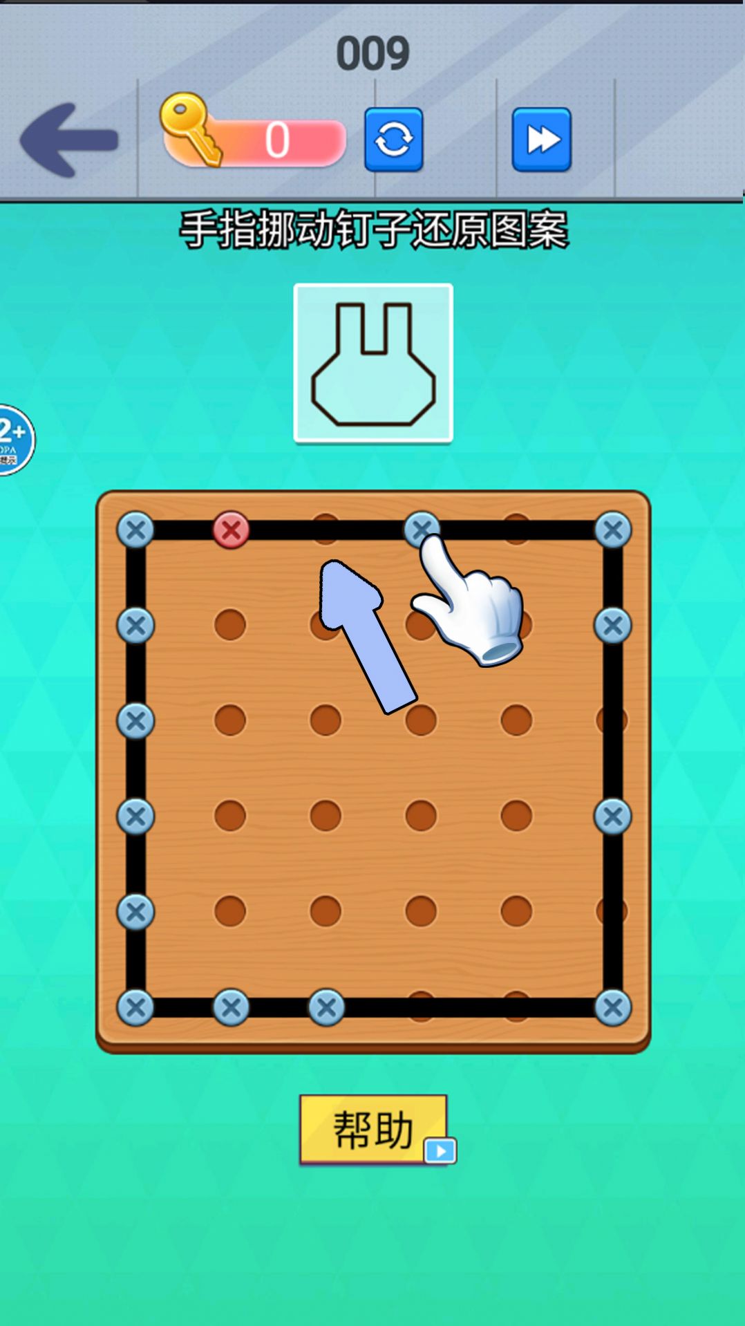 59820db43031017e3d8246ed275edd14